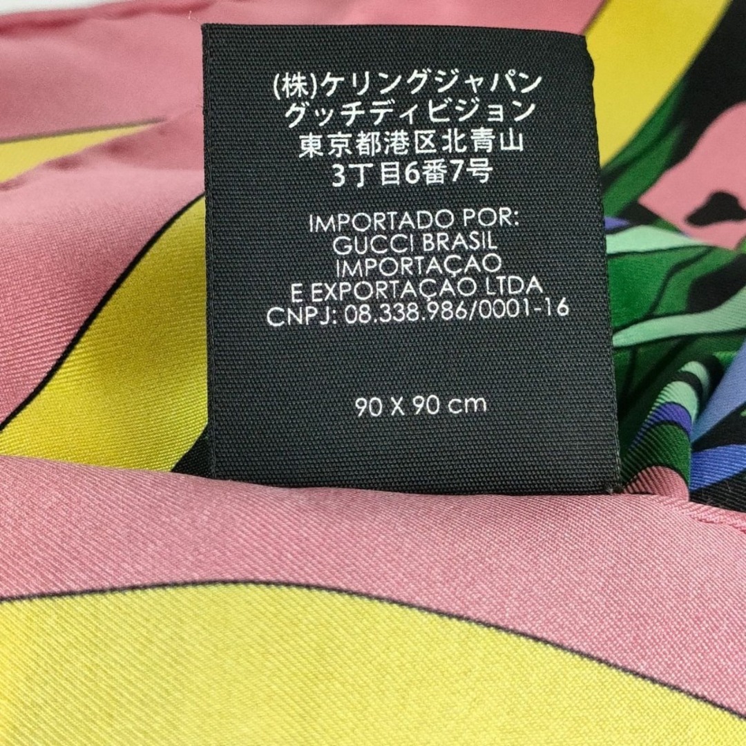 GUCCI - 美品 GUCCI グッチ シルク100% トラ ボタニカル柄 GUCCI - 美品 GUCCI グッチ シルク100% トラ ボタニカル柄