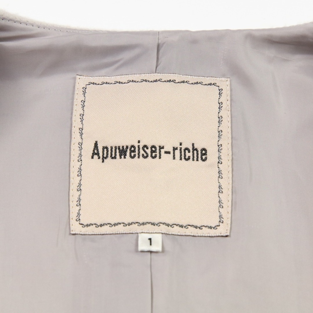 Apuweiser-riche - 美品 23AW Apuweiser riche アプワイザー Apuweiser-riche - 美品 23AW Apuweiser riche アプワイザー