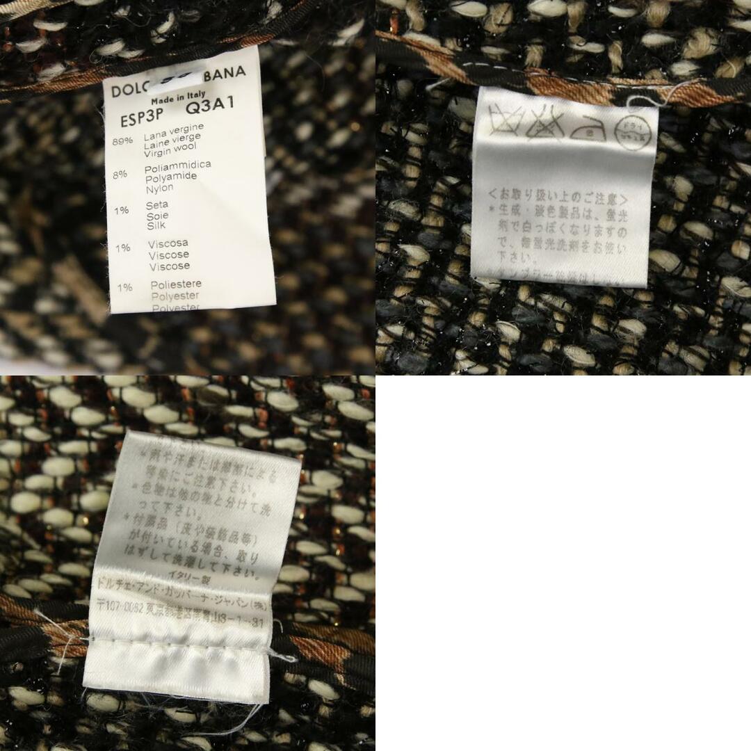 DOLCE&GABBANA - 美品 DOLCE&GABBANA ドルチェ&ガッバーナ DOLCE&GABBANA - 美品 DOLCE&GABBANA ドルチェ&ガッバーナ
