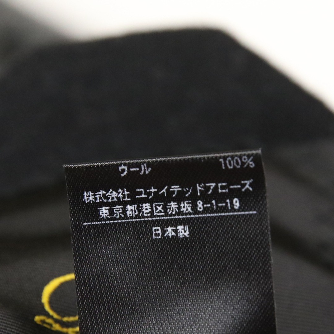 Drawer - 美品 DRAWER ドゥロワー 2022年製 ウール リバー V Drawer - 美品 DRAWER ドゥロワー 2022年製 ウール リバー V