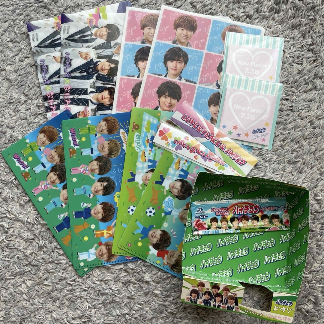 なにわ男子 - なにわ男子 アルバム Blu-ray 特典 ファイル