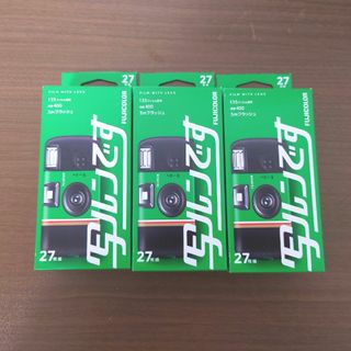 写ルンですのフリマアイテム一覧 写ルンですのフリマアイテム一覧