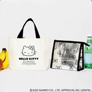 mame - mame kurogouchi マメ コード刺繍 トートバッグ ホワイト mame - mame kurogouchi マメ コード刺繍 トートバッグ ホワイト