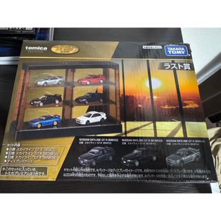 BANDAI - 萬代屋 赤箱【クボタ 耕運機トラクター 緑】ブリキtin BANDAI - 萬代屋 赤箱【クボタ 耕運機トラクター 緑】ブリキtin