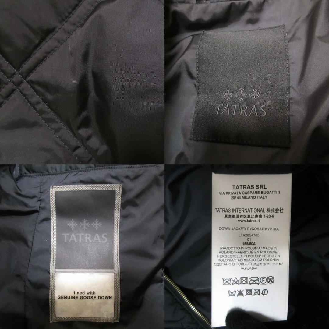 TATRAS - 美品 TATRAS タトラス CERCIDA セルディア TATRAS - 美品 TATRAS タトラス CERCIDA セルディア