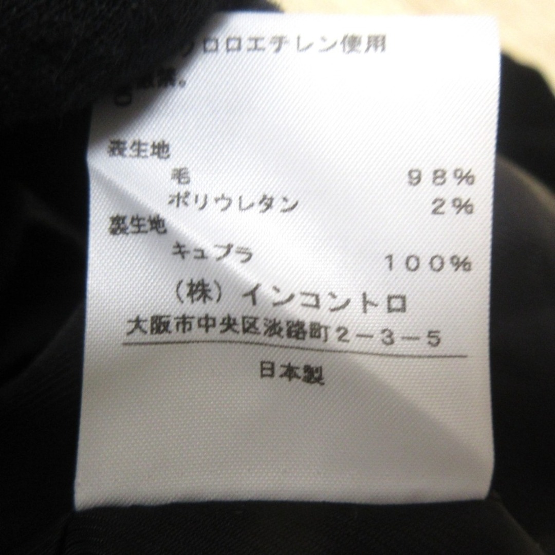 Vivienne Westwood - 美品 Vivienne Westwood ヴィヴィアン Vivienne Westwood - 美品 Vivienne Westwood ヴィヴィアン