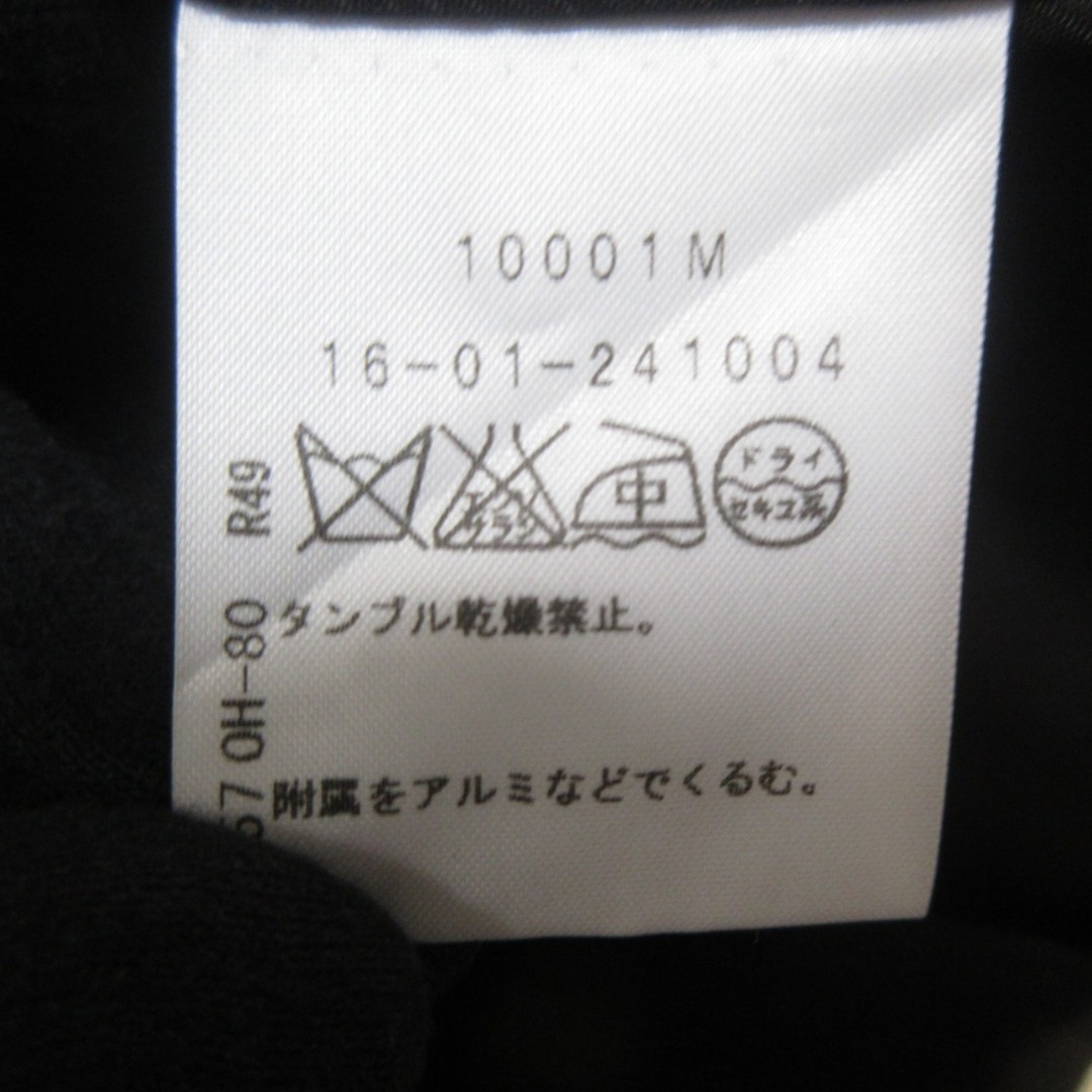 Vivienne Westwood - 美品 Vivienne Westwood ヴィヴィアン Vivienne Westwood - 美品 Vivienne Westwood ヴィヴィアン