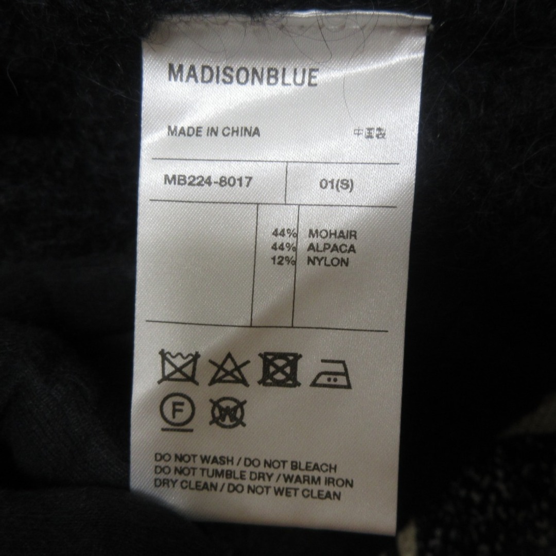 MADISONBLUE - 美品 22AW MADISONBLUE マディソンブルー LOOSE MADISONBLUE - 美品 22AW MADISONBLUE マディソンブルー LOOSE
