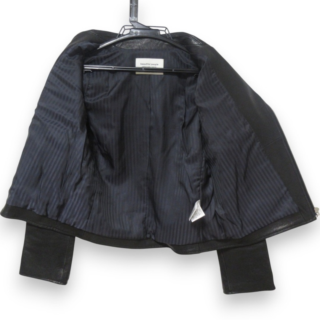 beautiful people - 美品 beautiful people ビューティフル beautiful people - 美品 beautiful people ビューティフル