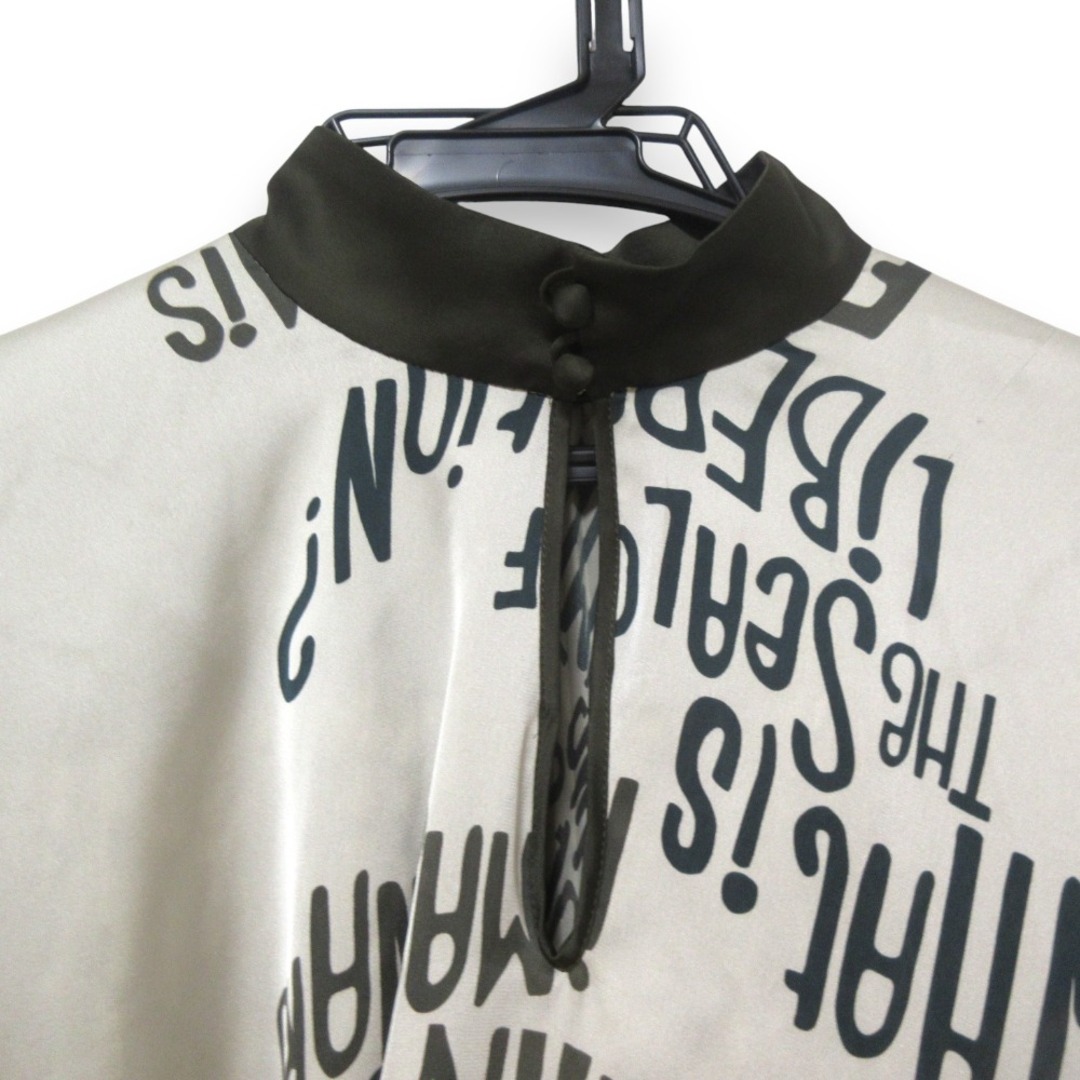 sacai - 良品 sacai サカイ Message Print Pullover メッセージ sacai - 良品 sacai サカイ Message Print Pullover メッセージ