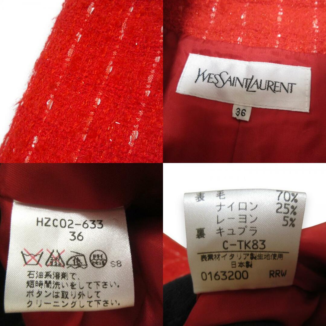 Yves Saint Laurent - 美品 YVES SAINT LAURENT イヴサン Yves Saint Laurent - 美品 YVES SAINT LAURENT イヴサン