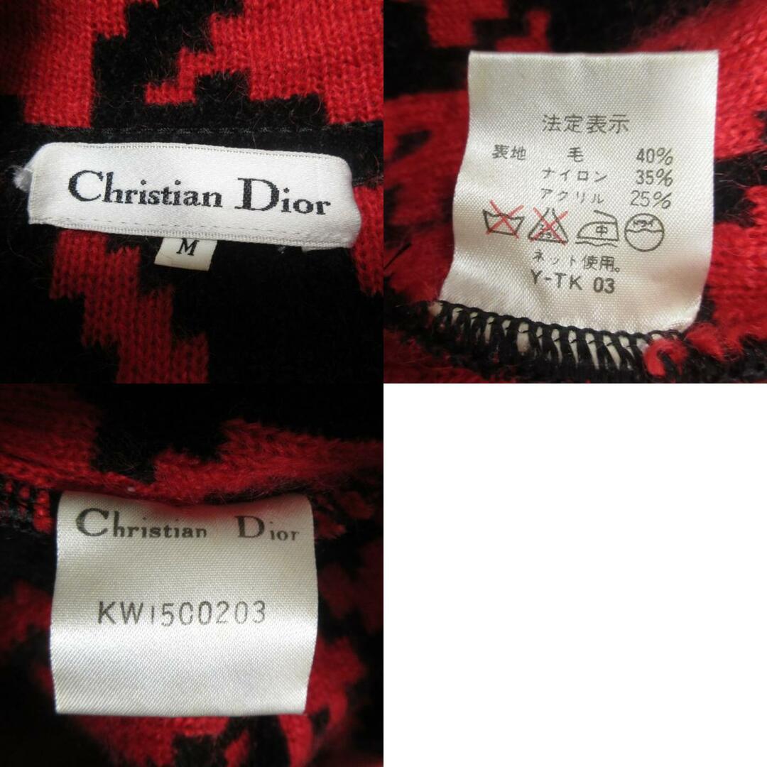 Christian Dior - 美品 Christian Dior クリスチャンディオール Christian Dior - 美品 Christian Dior クリスチャンディオール