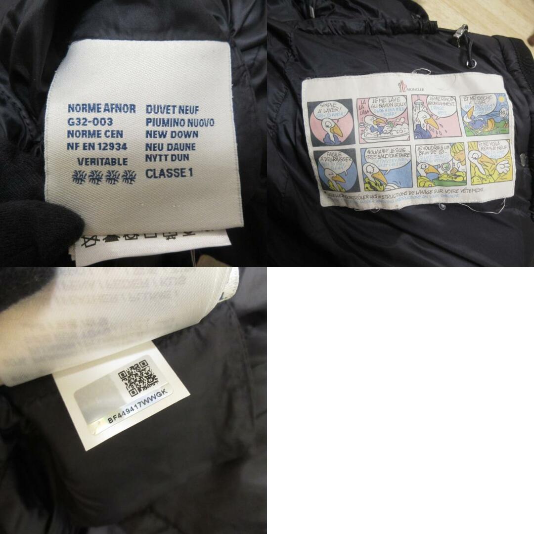 MONCLER - 美品 MONCLER モンクレール HERMIFUR エルミファー MONCLER - 美品 MONCLER モンクレール HERMIFUR エルミファー
