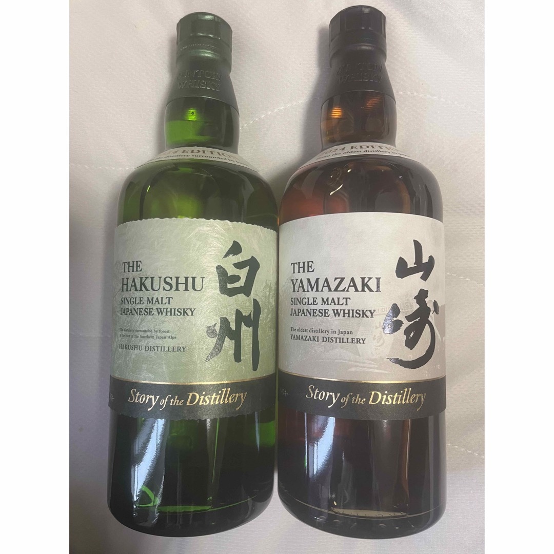 山崎・白州2024 story of the distillery の通販 by AAA's shop 山崎・白州2024 story of the distillery の通販 by AAA's shop