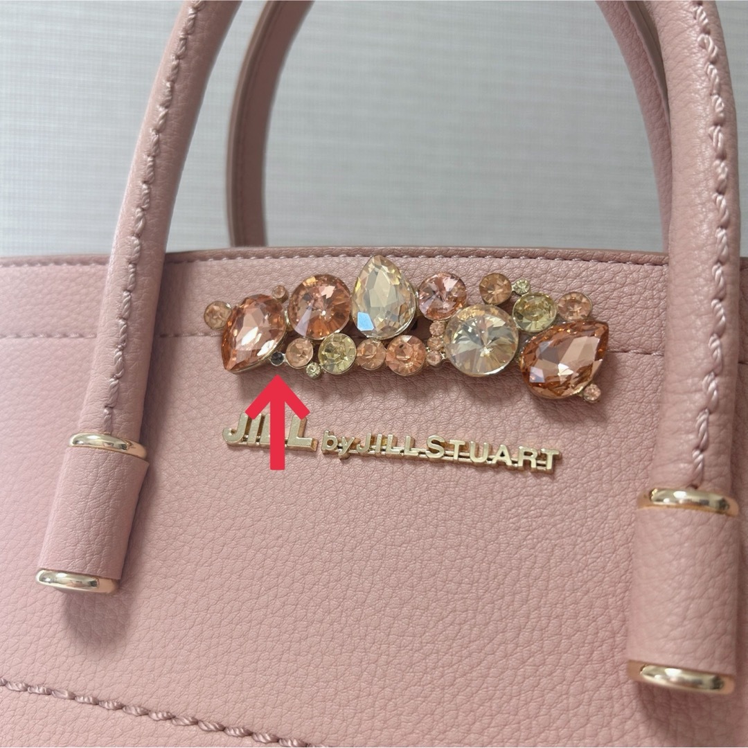 JILL by JILLSTUART - JILL BY JILLSTUART ロイヤルビジュー JILL by JILLSTUART - JILL BY JILLSTUART ロイヤルビジュー