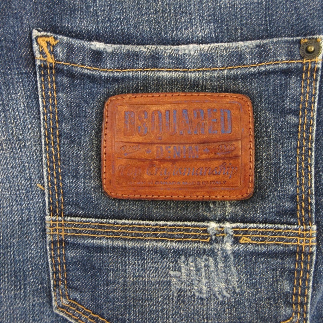 DSQUARED2 - 美品 DSQUARED2 ディースクエアード ストレッチ DSQUARED2 - 美品 DSQUARED2 ディースクエアード ストレッチ