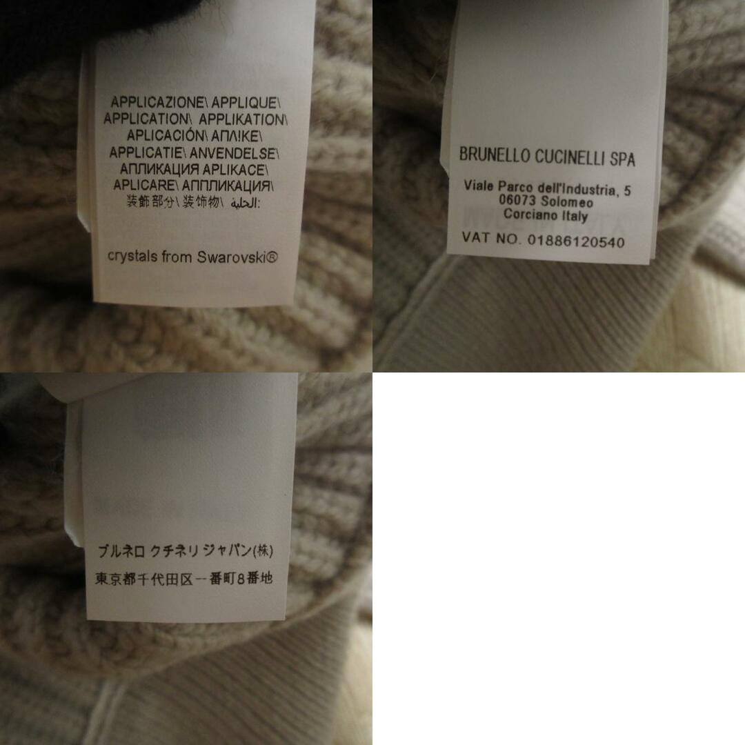BRUNELLO CUCINELLI - 美品 22AW BRUNELLO CUCINELLI ブルネロ BRUNELLO CUCINELLI - 美品 22AW BRUNELLO CUCINELLI ブルネロ