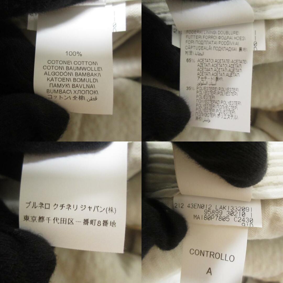 BRUNELLO CUCINELLI - 美品 21AW BRUNELLO CUCINELLI ブルネロ BRUNELLO CUCINELLI - 美品 21AW BRUNELLO CUCINELLI ブルネロ