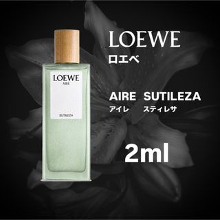 LOEWE(ユニセックス)のフリマアイテム一覧 LOEWE(ユニセックス)のフリマアイテム一覧