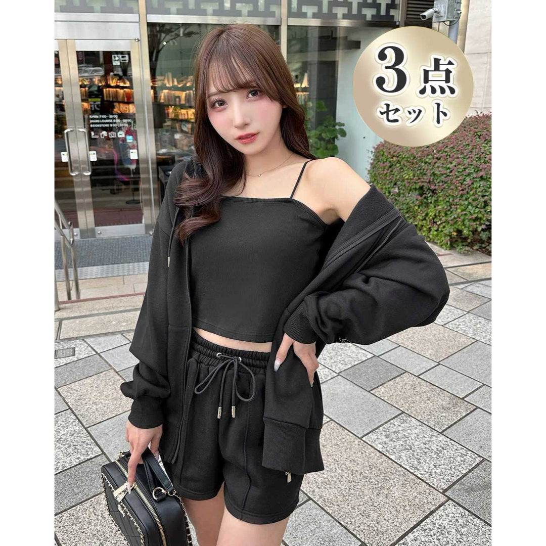 Rady - ☆新品☆ Rady フーディパーカーセットアップ ☆の通販 Rady - ☆新品☆ Rady フーディパーカーセットアップ ☆の通販