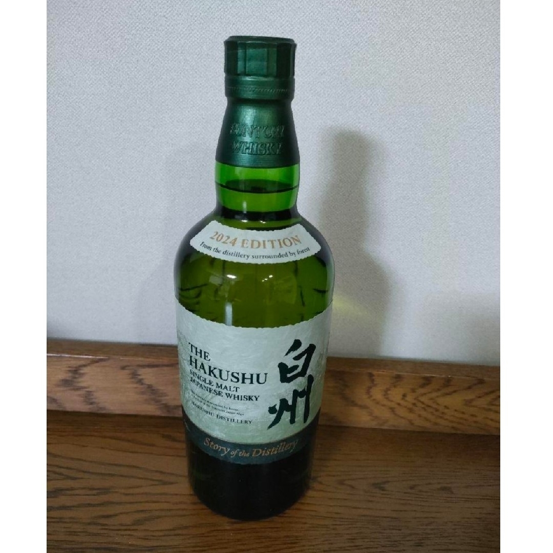サントリー - 【新品】サントリー 白州 リミテッドエディション サントリー - 【新品】サントリー 白州 リミテッドエディション