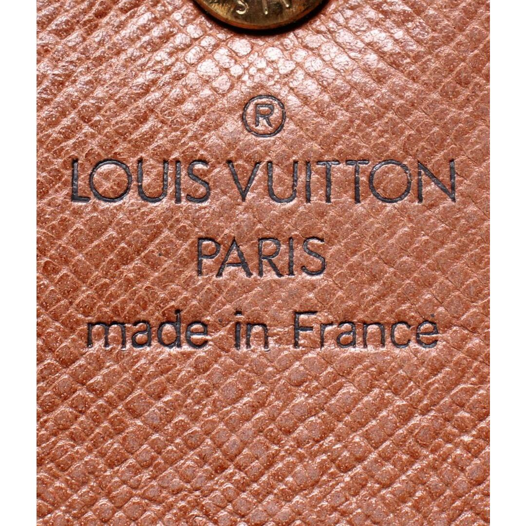 LOUIS VUITTON - ルイ・ヴィトン 三つ折り長財布 ポルトフォイユ LOUIS VUITTON - ルイ・ヴィトン 三つ折り長財布 ポルトフォイユ