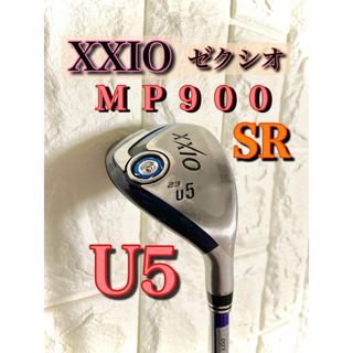 XXIO(クラブ)のフリマアイテム一覧 XXIO(クラブ)のフリマアイテム一覧