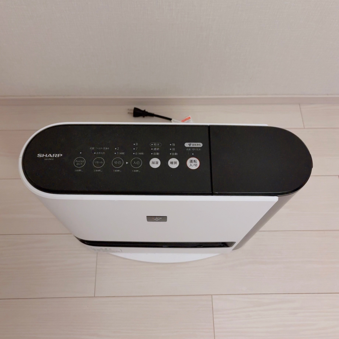 SHARP - シャープ 加湿セラミックファンヒーター HX-PK12-W 2022 SHARP - シャープ 加湿セラミックファンヒーター HX-PK12-W 2022