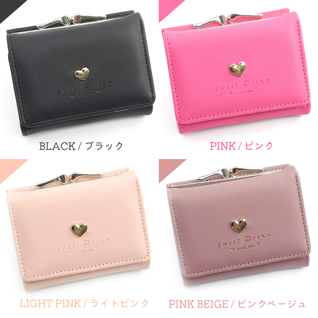 三つ折り ミニ財布 ピンク 新品 レディース がま口 レザー 三つ折り ミニ財布 ピンク 新品 レディース がま口 レザー
