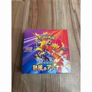 ポケモン - (海外限定)英語版 リザードンex プレミアム ポケモン - (海外限定)英語版 リザードンex プレミアム