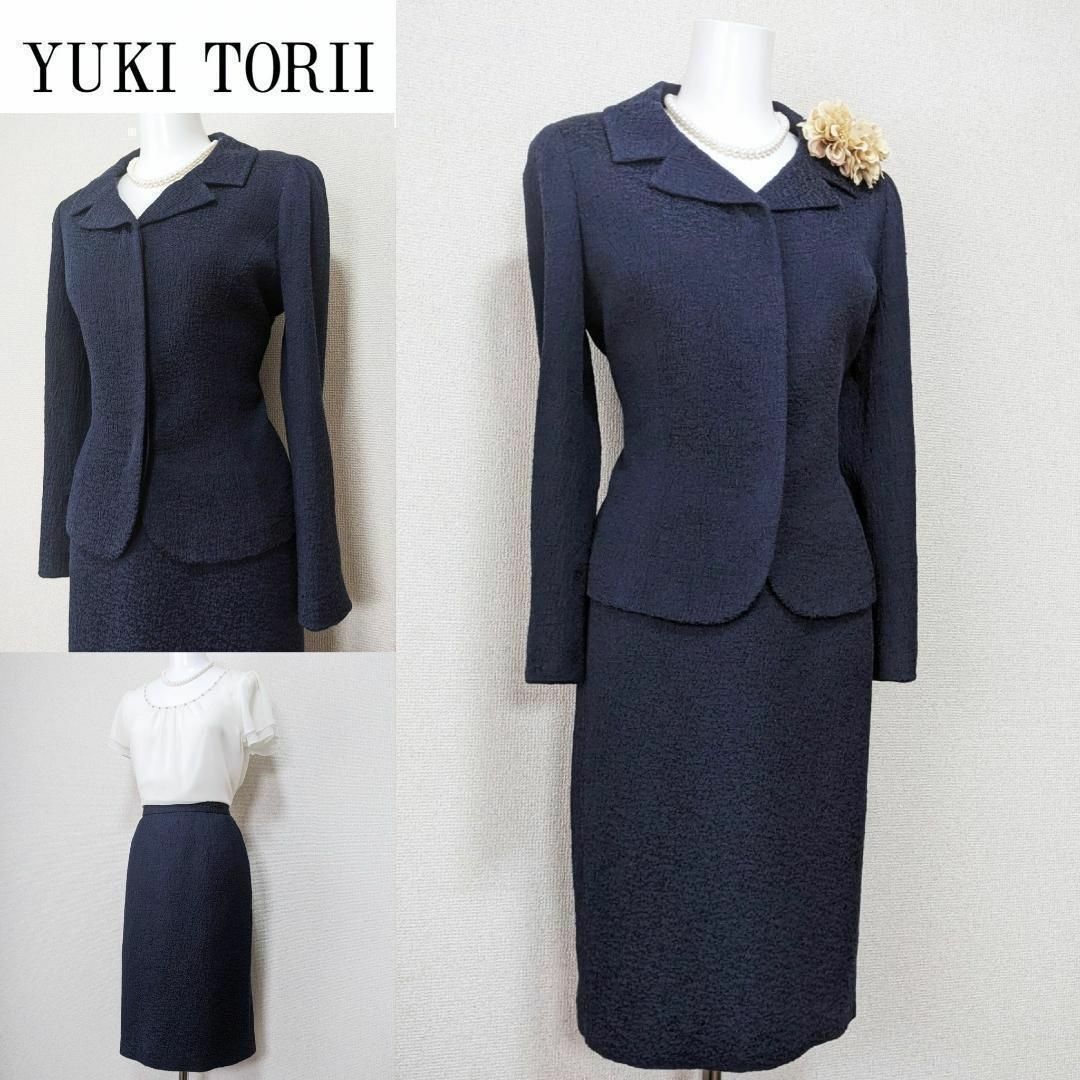 YUKI TORII INTERNATIONAL - ⁑ユキトリイ お受験 綿混 YUKI TORII INTERNATIONAL - ⁑ユキトリイ お受験 綿混