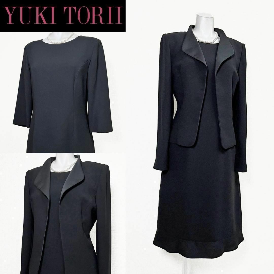 YUKI TORII INTERNATIONAL - ○当日発送可能【美品】ユキトリイ YUKI TORII INTERNATIONAL - ○当日発送可能【美品】ユキトリイ