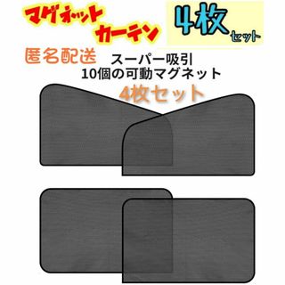 GOODGUN N-style ステアリングの通販 by 002's shop|ラクマ GOODGUN N-style ステアリングの通販 by 002's shop|ラクマ