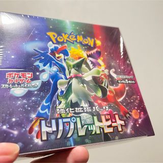 ポケモン - ポケモンカード レックウザGX 色違い SSRの通販 by ポケモン - ポケモンカード レックウザGX 色違い SSRの通販 by