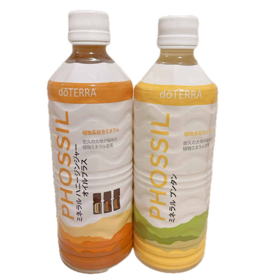 doTERRA - doTERRA ドテラ ミネラル ハニージンジャー doTERRA - doTERRA ドテラ ミネラル ハニージンジャー