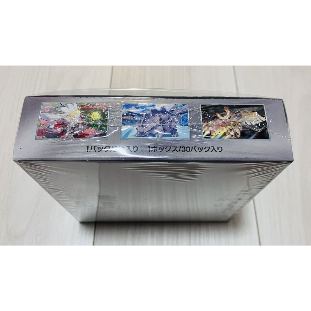ポケモン - ポケモンカード ステラミラクル 未開封 BOX ポケモン - ポケモンカード ステラミラクル 未開封 BOX