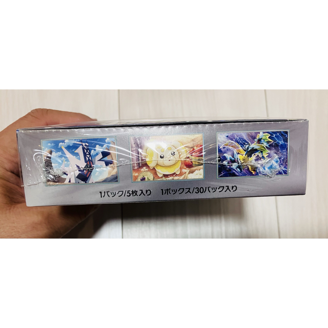 ポケモン - ポケモンカード ステラミラクル 未開封 BOX ポケモン - ポケモンカード ステラミラクル 未開封 BOX