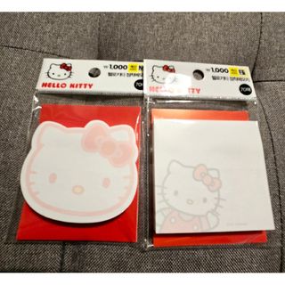 ハローキティ(ノート/メモ帳/ふせん)のフリマアイテム一覧 ハローキティ(ノート/メモ帳/ふせん)のフリマアイテム一覧