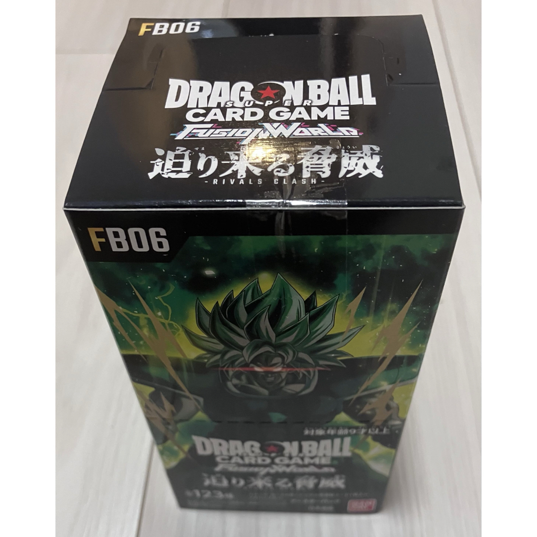 ドラゴンボール - ドラゴンボールカード 迫り来る脅威FB06 ドラゴンボール - ドラゴンボールカード 迫り来る脅威FB06