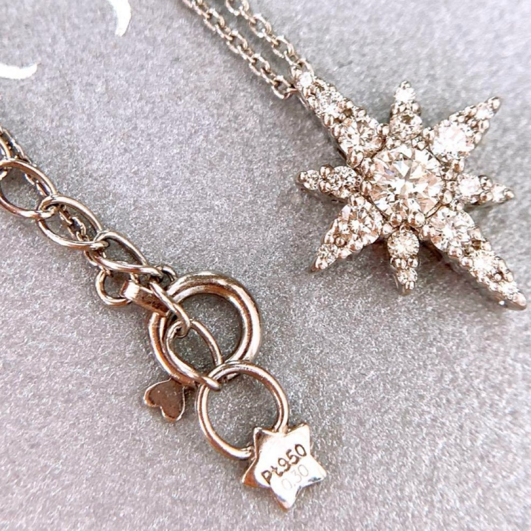 STAR JEWELRY - 美品❗️D0.30CT✨スタージュエリー❗️プラチナ STAR JEWELRY - 美品❗️D0.30CT✨スタージュエリー❗️プラチナ