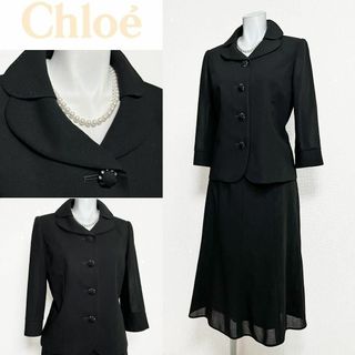 TOKYO IGIN - ◎当日発送可能【美品】クロエ 東京イギン 高級 TOKYO IGIN - ◎当日発送可能【美品】クロエ 東京イギン 高級