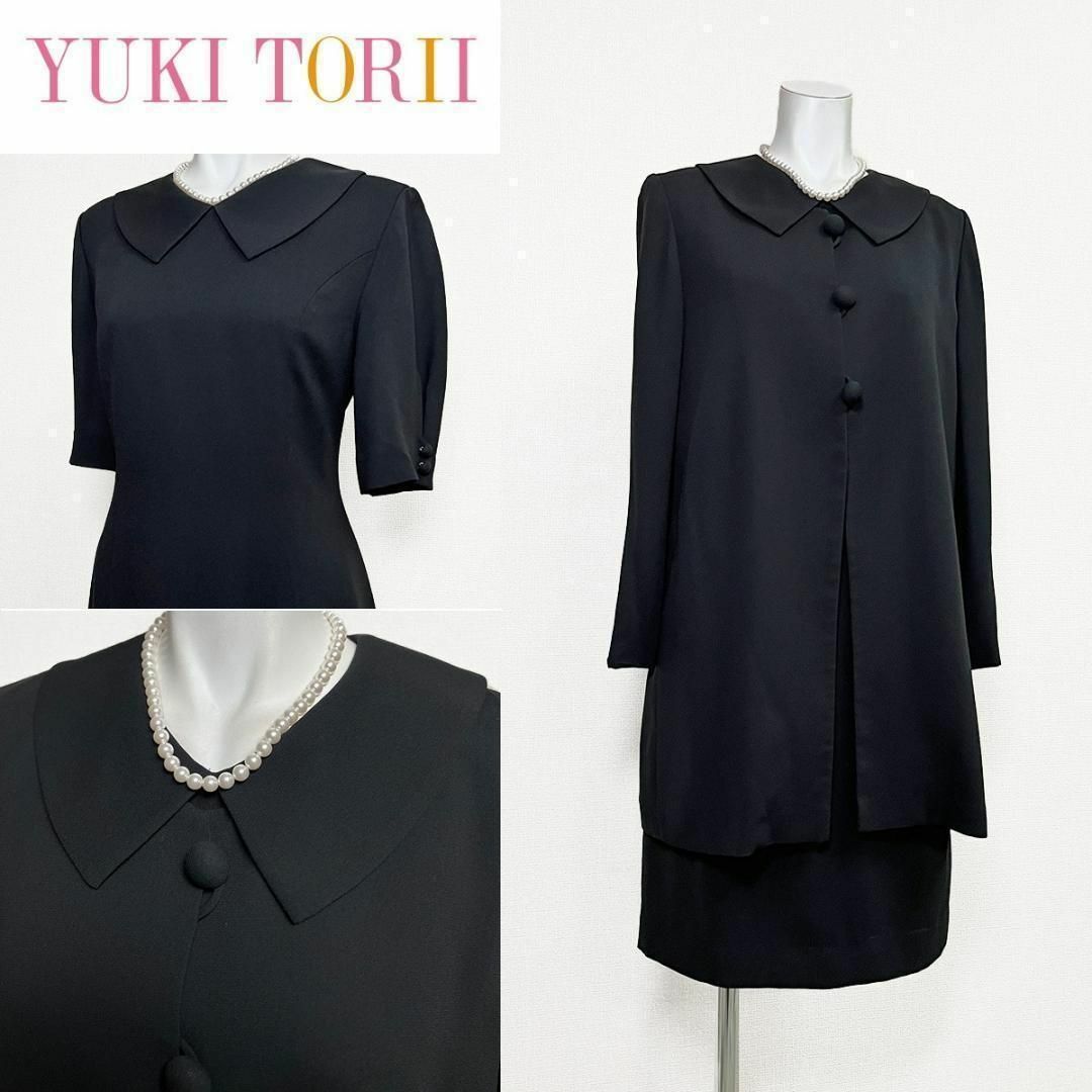 YUKI TORII INTERNATIONAL - ♪ユキトリイ 高級礼服 7号 やや YUKI TORII INTERNATIONAL - ♪ユキトリイ 高級礼服 7号 やや