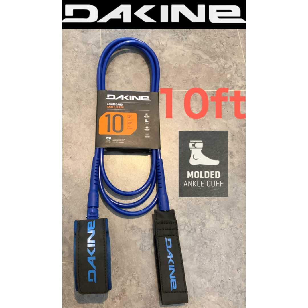 Dakine - 10ft DAKINE ダカイン リーシュコード 10フィート Dakine - 10ft DAKINE ダカイン リーシュコード 10フィート