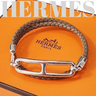 HERMESのフリマアイテム一覧 HERMESのフリマアイテム一覧