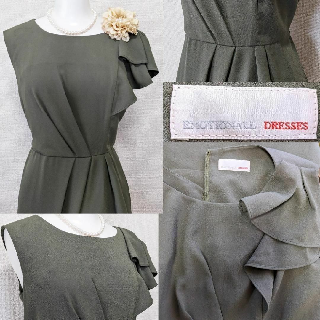 TOKYO SOIR - ⁑【新品】エモーショナルドレッシーズ 東京 TOKYO SOIR - ⁑【新品】エモーショナルドレッシーズ 東京
