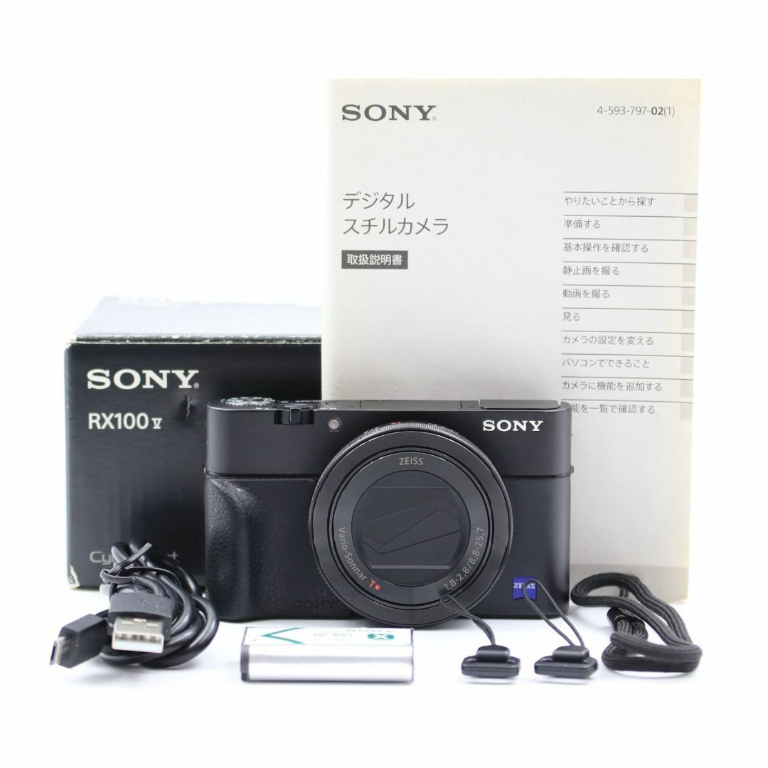 SONY - □極上品□ SONY Cyber-shot RX100V DSC-RX100M5の通販 SONY - □極上品□ SONY Cyber-shot RX100V DSC-RX100M5の通販