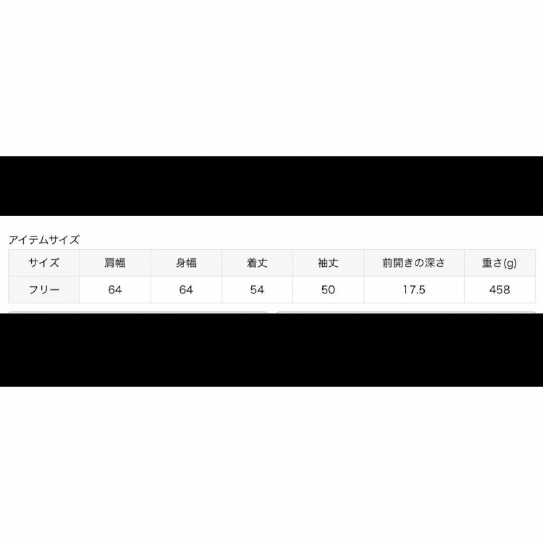 Noble - noble YAK/ヤク ワイドVネックニット ノーブルの通販 by Noble - noble YAK/ヤク ワイドVネックニット ノーブルの通販 by