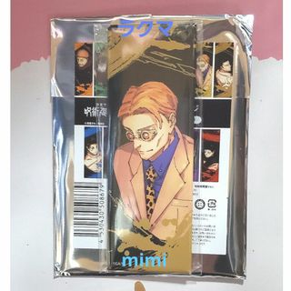 フラクチャー・FOIL/ショーケース版】マジックザギャザリング フラクチャー・FOIL/ショーケース版】マジックザギャザリング