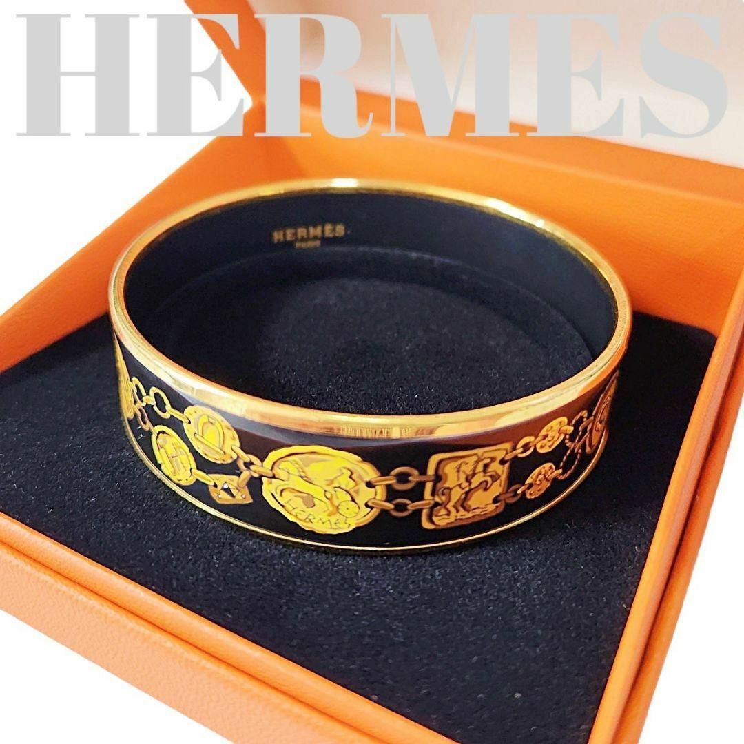 HERMES - 【未使用級】エルメス バングル エマイユGM レディース HERMES - 【未使用級】エルメス バングル エマイユGM レディース