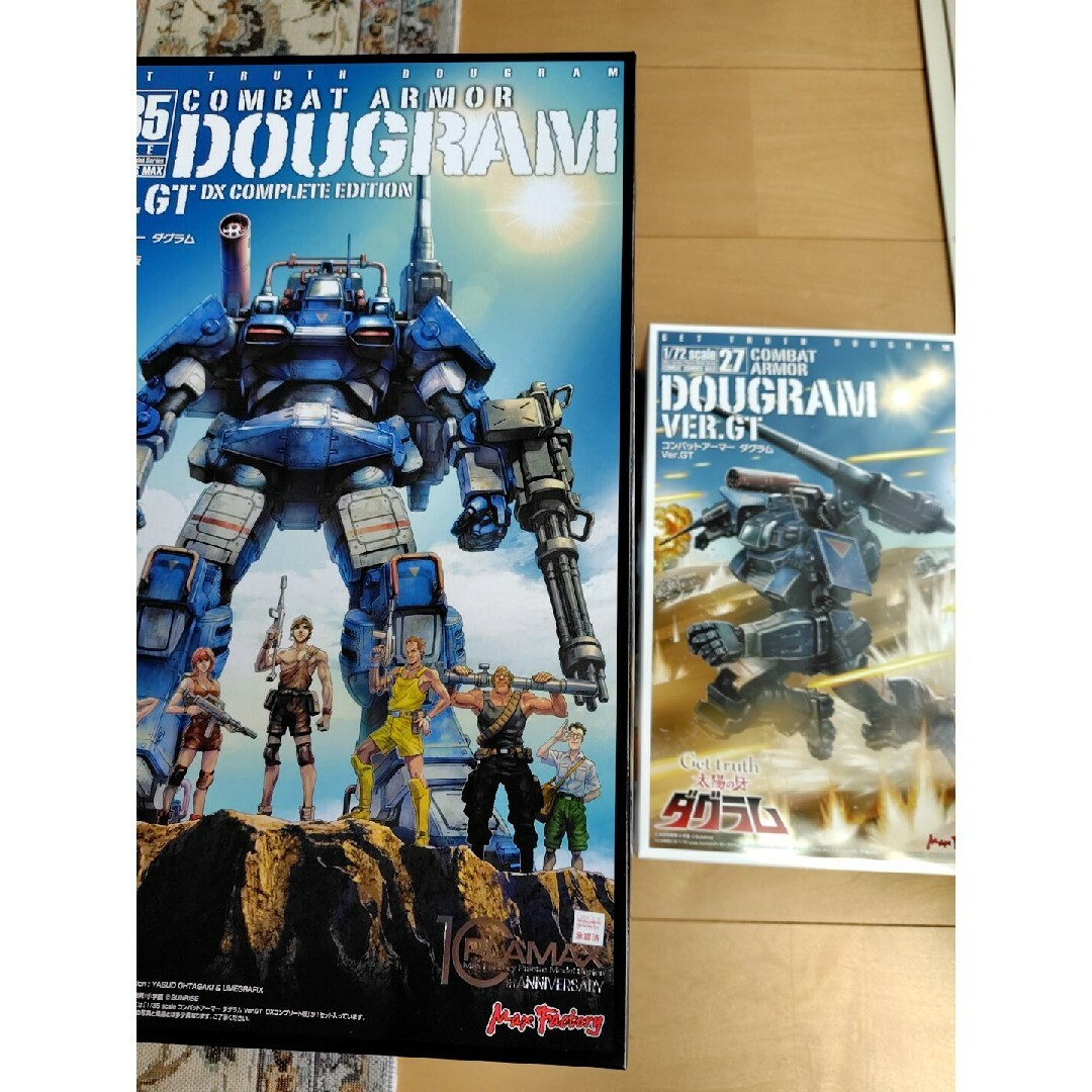 Max Factory - 2体セット 完全塗装版 1/72 1/35 ダグラム Ver Max Factory - 2体セット 完全塗装版 1/72 1/35 ダグラム Ver